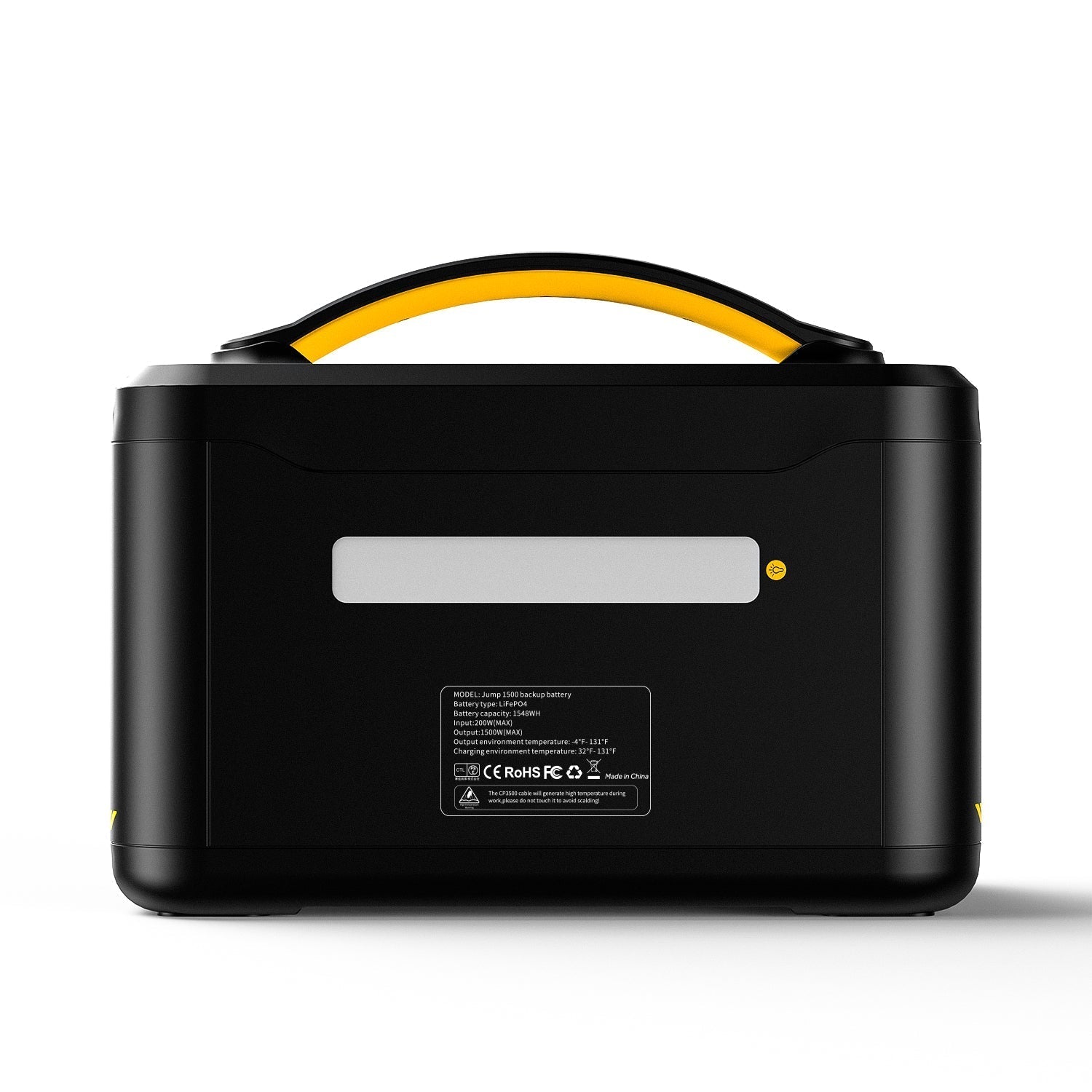 Batterie supplémentaire VTOMAN 1548 Wh pour Jump 2200/1500X