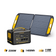 Jump 2200 + panneau solaire 110W